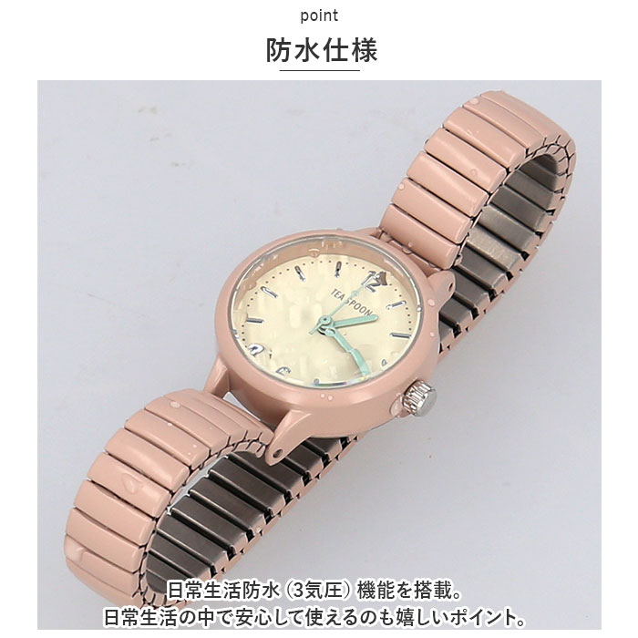 ジャバラウォッチ 腕時計 レディース 時計 アナログ時計 アナログ腕時計 ウオッチ ジャバラ アナログ 着けやすい 日常生活防水 日本製ムーブメント｜backyard-1｜10