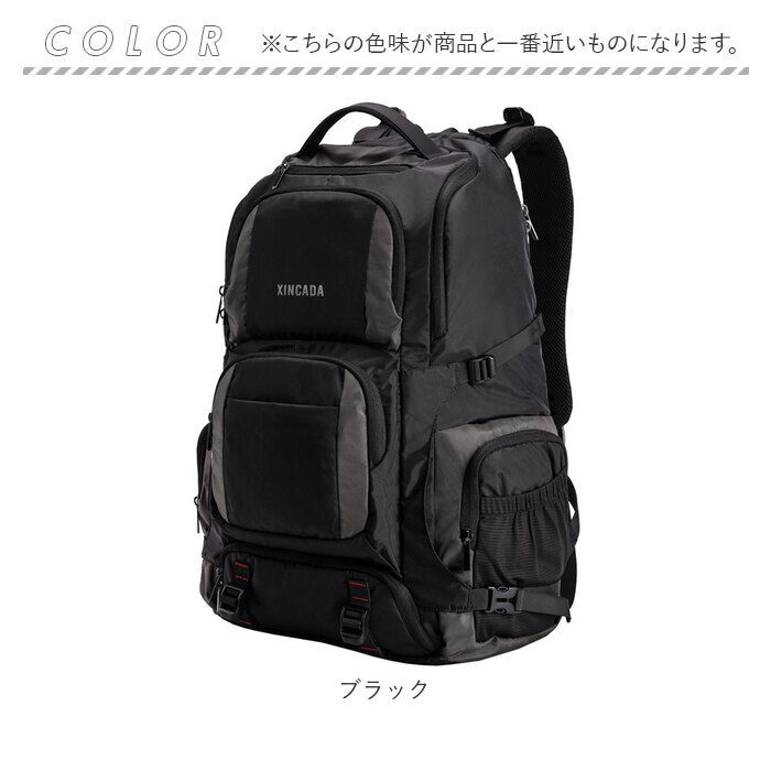 リュック 登山 大容量 80L リュックサック 通販 登山バッグ バックパック 防災バッグ 防災リュック キャンプ用リュック メンズリュック レディースリュック
