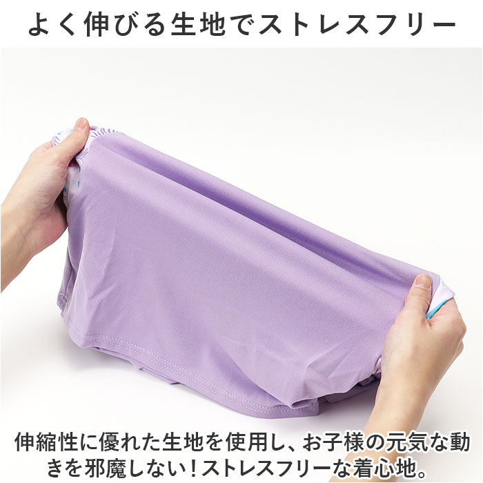 子供 水着 女の子 ジュニア 通販 セパレート...の詳細画像4