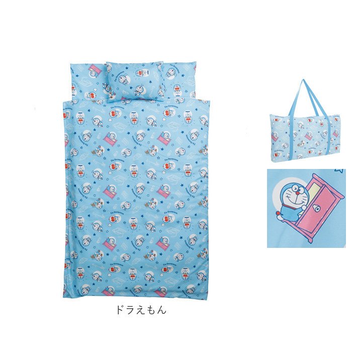 保育園 7点セット お昼寝布団セット 通販 お昼寝布団 セット お昼寝 布団セット お布団セット 昼寝布団 昼寝ふとん 昼寝布団バッグ おひるね 午睡 布団 |  | 22