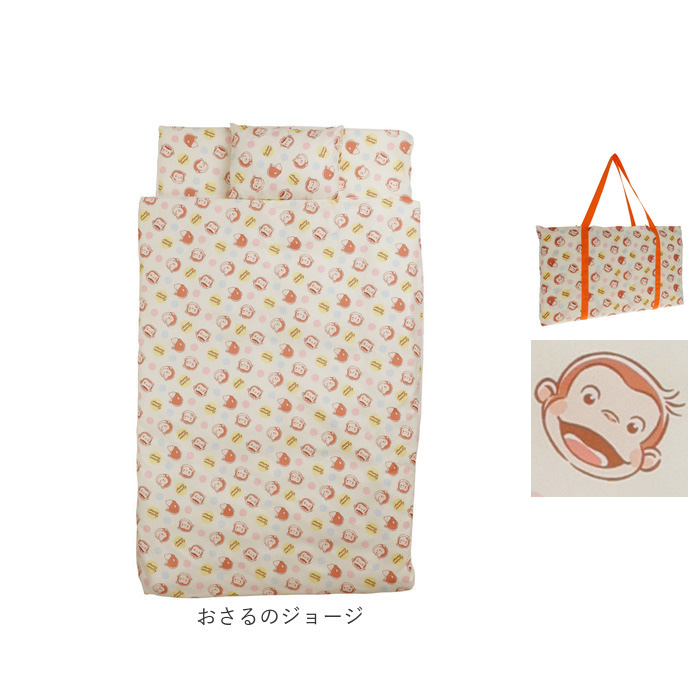 保育園 7点セット お昼寝布団セット 通販 お昼寝布団 セット お昼寝 布団セット お布団セット 昼寝布団 昼寝ふとん 昼寝布団バッグ おひるね 午睡 布団 |  | 24