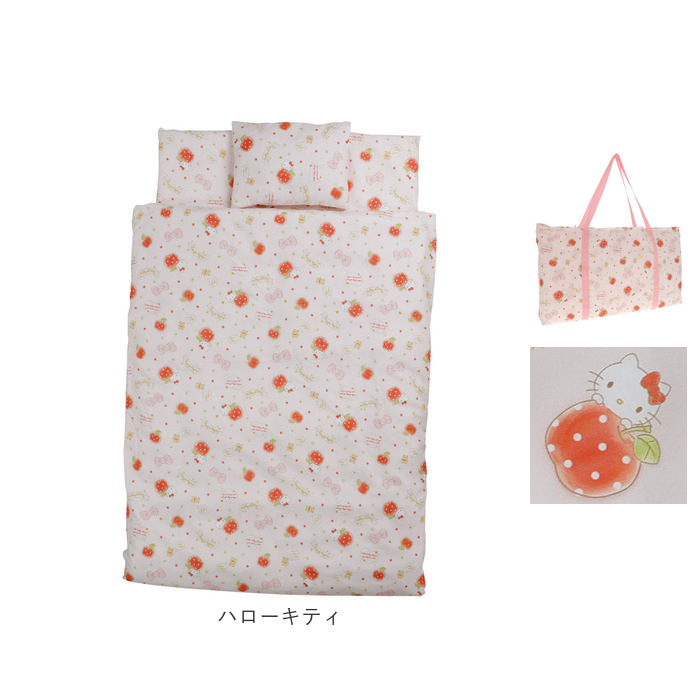 保育園 7点セット お昼寝布団セット 通販 お昼寝布団 セット お昼寝 布団セット お布団セット 昼寝布団 昼寝ふとん 昼寝布団バッグ おひるね 午睡 布団 |  | 25