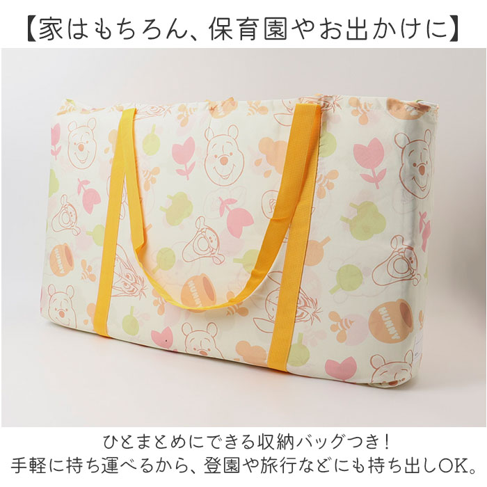 保育園 7点セット お昼寝布団セット 通販 お昼寝布団 セット お昼寝 布団セット お布団セット 昼寝布団 昼寝ふとん 昼寝布団バッグ おひるね 午睡 布団 |  | 12