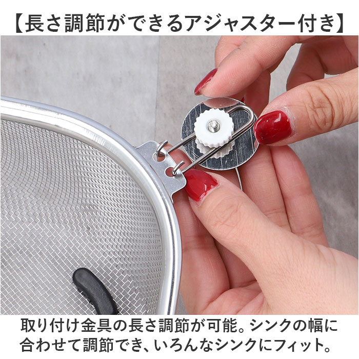 三角コーナー 浮かせる シンクのごみカゴ ステンレス銅 生ごみ入れ シンクコーナー ダストボックス コーナーダスト キッチン雑貨 キッチンツール 家庭用品 |  | 04