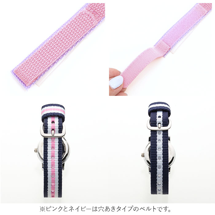 腕時計 通販腕時計 キッズ アナログ キッズウォッチ キッズ時計 子供時計 子供 子ども 女の子 男の子 アナログウォッチ アナログ時計 とけい 時計 学習 用 学習 | CREPHA | 08