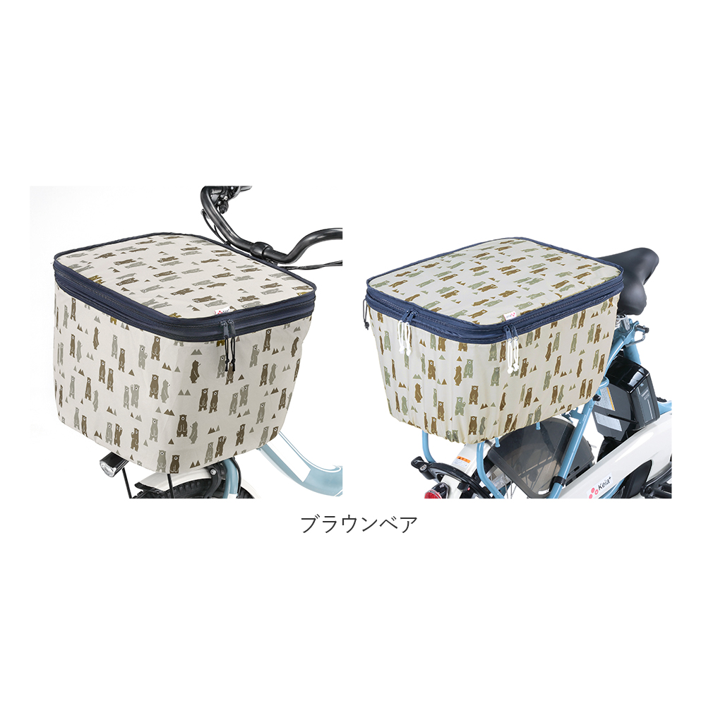 自転車 かご カバー 前 後ろ セット 通販 2段式 二段 前後セット 後ろかごカバー 前カゴカバー バスケットカバー 自転車かご 前かご 後ろカゴ かごカバー |  | 11