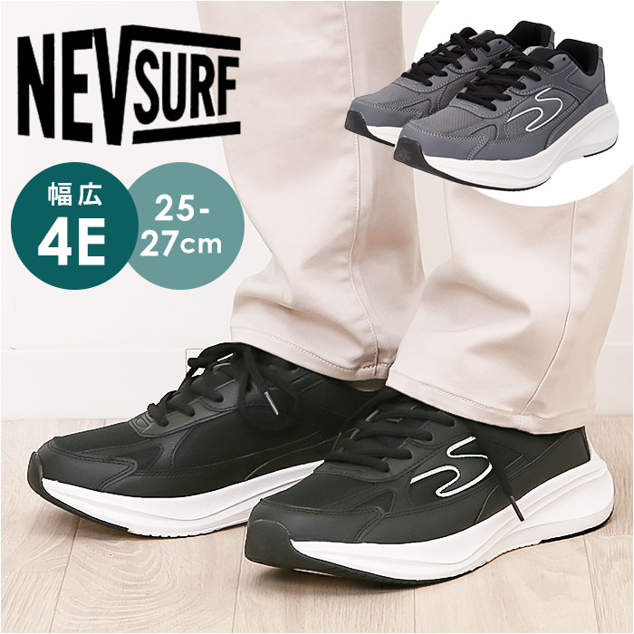 nev surf �l�u�T�[�t �X�j�[�J�[ nev-793 �ʔ� �C ���[�J�b�g�X�j�[�J�[ ���L�X�j�[�J�[ �^���C ���[�J�b�g ���L 4E �����Y �ʊw �ʋ�