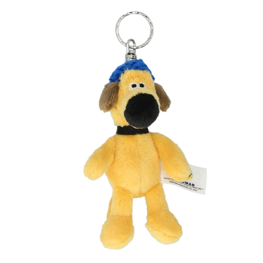 ニキ キーホルダー ぬいぐるみ NICI 通販 キーリング キーチャーム