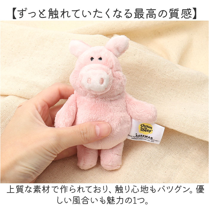 男女兼用 ニキ nici ブタ（レディースファッション） の ファッション | ぬいぐるみ