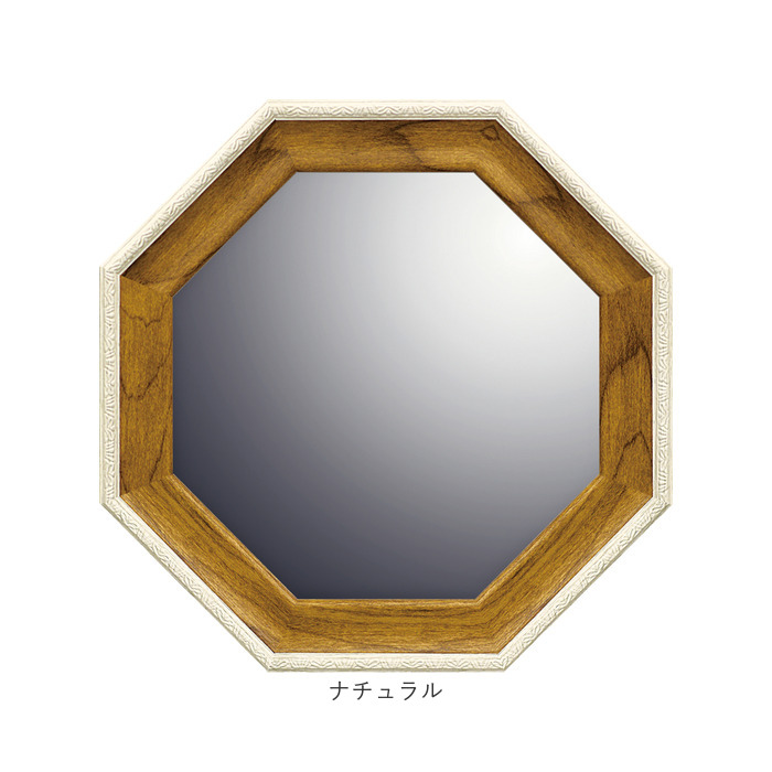 鏡 八角 Sサイズ 通販 八角形ミラー ウォールミラー 八角形 卓上ミラー 壁掛け スタンドミラー かがみ ミラー 卓上 壁掛け鏡 卓上鏡 おしゃれ 木製 木目 | BACKYARD FAMILY | 15
