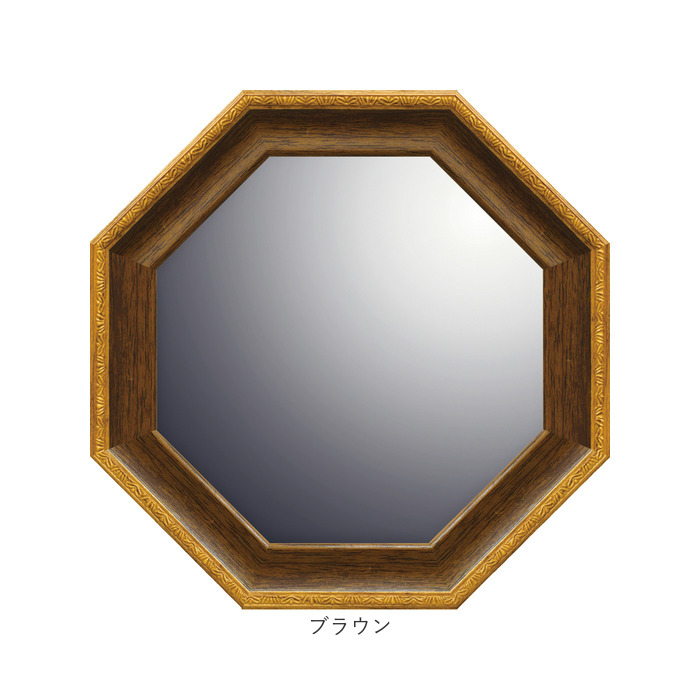 鏡 八角 Sサイズ 通販 八角形ミラー ウォールミラー 八角形 卓上ミラー 壁掛け スタンドミラー かがみ ミラー 卓上 壁掛け鏡 卓上鏡 おしゃれ 木製 木目 | BACKYARD FAMILY | 16