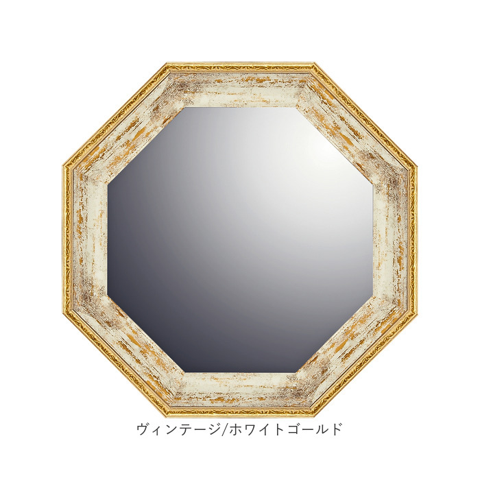 鏡 八角 Sサイズ 通販 八角形ミラー ウォールミラー 八角形 卓上ミラー 壁掛け スタンドミラー かがみ ミラー 卓上 壁掛け鏡 卓上鏡 おしゃれ 木製 木目 | BACKYARD FAMILY | 17