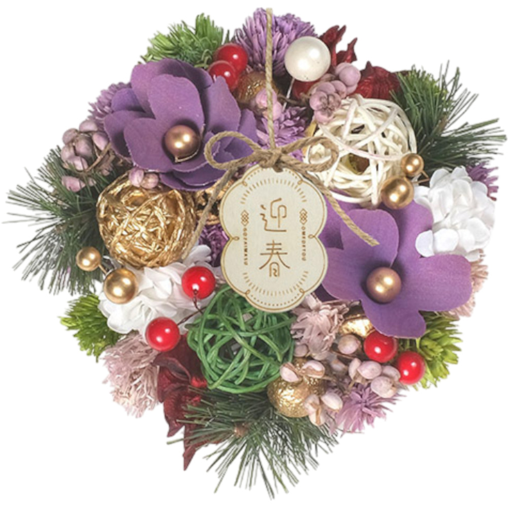 お正月 リース S 通販 玄関リース 冬 玄関 飾り Sサイズ 玄関飾り 壁