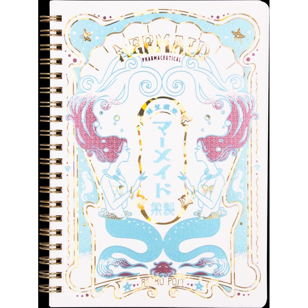 リングノート B6 通販 日本製 ノート リング b6 かわいい 可愛い 方眼