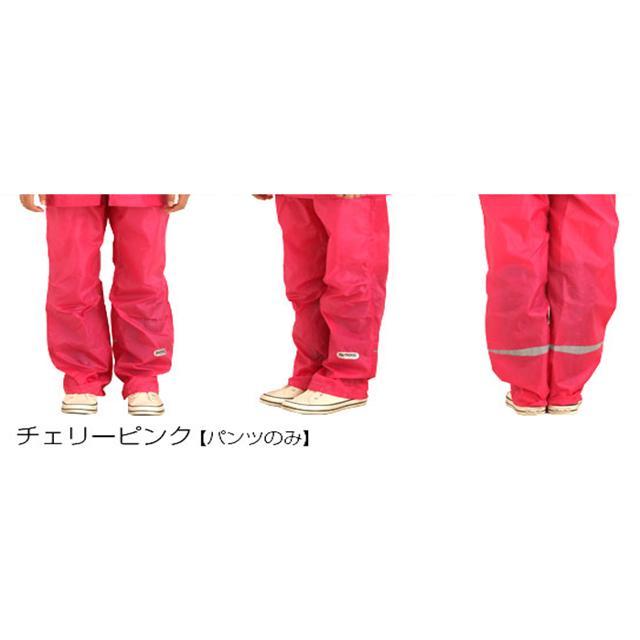 レインコート キッズ 子供 子供用 レインウェア 定番 レインパーカー レインポンチョ OUTDOOR アウトドア  :od05002113:BACKYARD FAMILY バッグタウン - 通販 - Yahoo!ショッピング