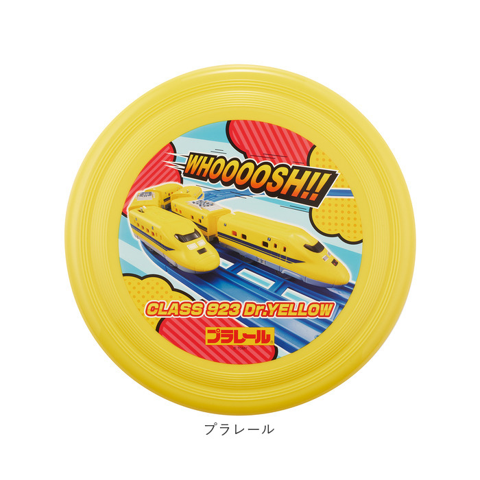 子供 外遊び おもちゃ 通販 フライングディスク キャラクター グッズ スポーツディスク 玩具 オモチャ ブーメラン 子ども こども 犬のおもちゃ ペット用 | スケーター | 21