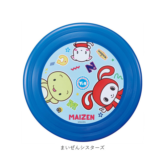 子供 外遊び おもちゃ 通販 フライングディスク キャラクター グッズ スポーツディスク 玩具 オモチャ ブーメラン 子ども こども 犬のおもちゃ ペット用 | スケーター | 23