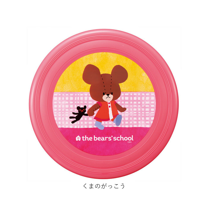 子供 外遊び おもちゃ 通販 フライングディスク キャラクター グッズ スポーツディスク 玩具 オモチャ ブーメラン 子ども こども 犬のおもちゃ ペット用 | スケーター | 24