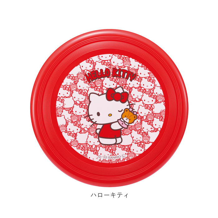 子供 外遊び おもちゃ 通販 フライングディスク キャラクター グッズ スポーツディスク 玩具 オモチャ ブーメラン 子ども こども 犬のおもちゃ ペット用 | スケーター | 19