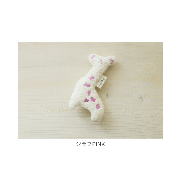 ガラガラ ベビー 日本製 HugMe ベビー用おもちゃ オルネット がらがら にぎにぎ ラトル 赤ちゃん おもちゃ 玩具 ハウスガラガラ｜backyard-1｜17