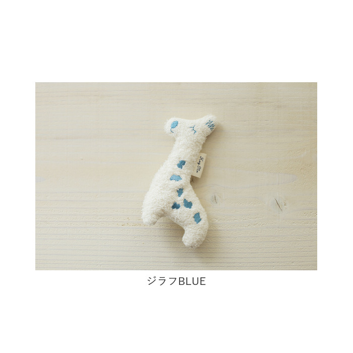 ガラガラ ベビー 日本製 HugMe ベビー用おもちゃ オルネット がらがら にぎにぎ ラトル 赤ちゃん おもちゃ 玩具 ハウスガラガラ｜backyard-1｜18