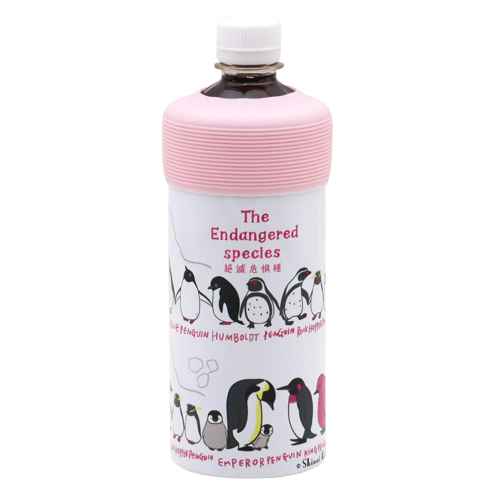 ペットボトルホルダー保冷 通販 ペットボトル 保冷 保温 ペットボトル