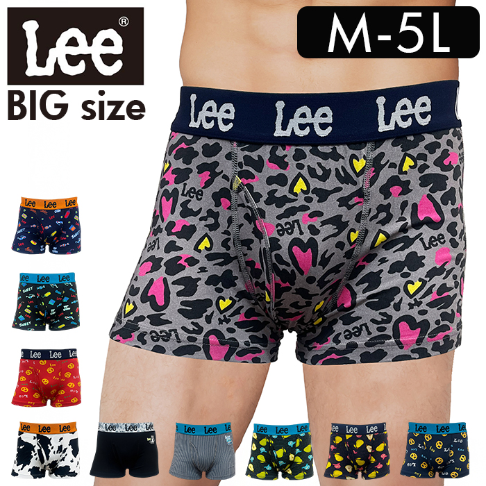 リー(LEE) ボクサーパンツ | 通販・人気ランキング - 価格.com