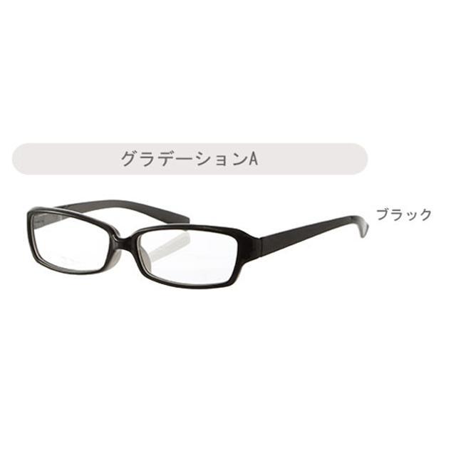 伊達メガネ メンズ レディース おしゃれ 定番 眼鏡 だてめがね めがね 度なしメガネ おしゃれメガネ ファッションメガネ Omekashimegane Backyard Family バッグタウン 通販 Yahoo ショッピング