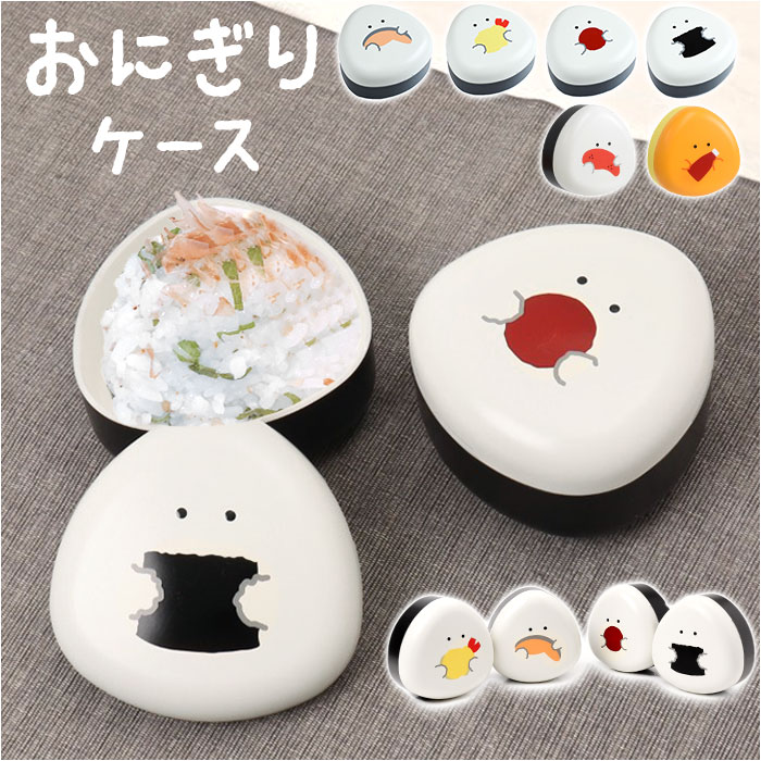 ������Ƃ��ɂ��肳�� ���ɂ���P�[�X �L�����N�^�[ �ʔ� ���ٓ��� ���ɂ��� �P�[�X ���ނ��� �����`�{�b�N�X �L�����N�^�[�O�b�Y ���ٓ��O�b�Y ���킢��