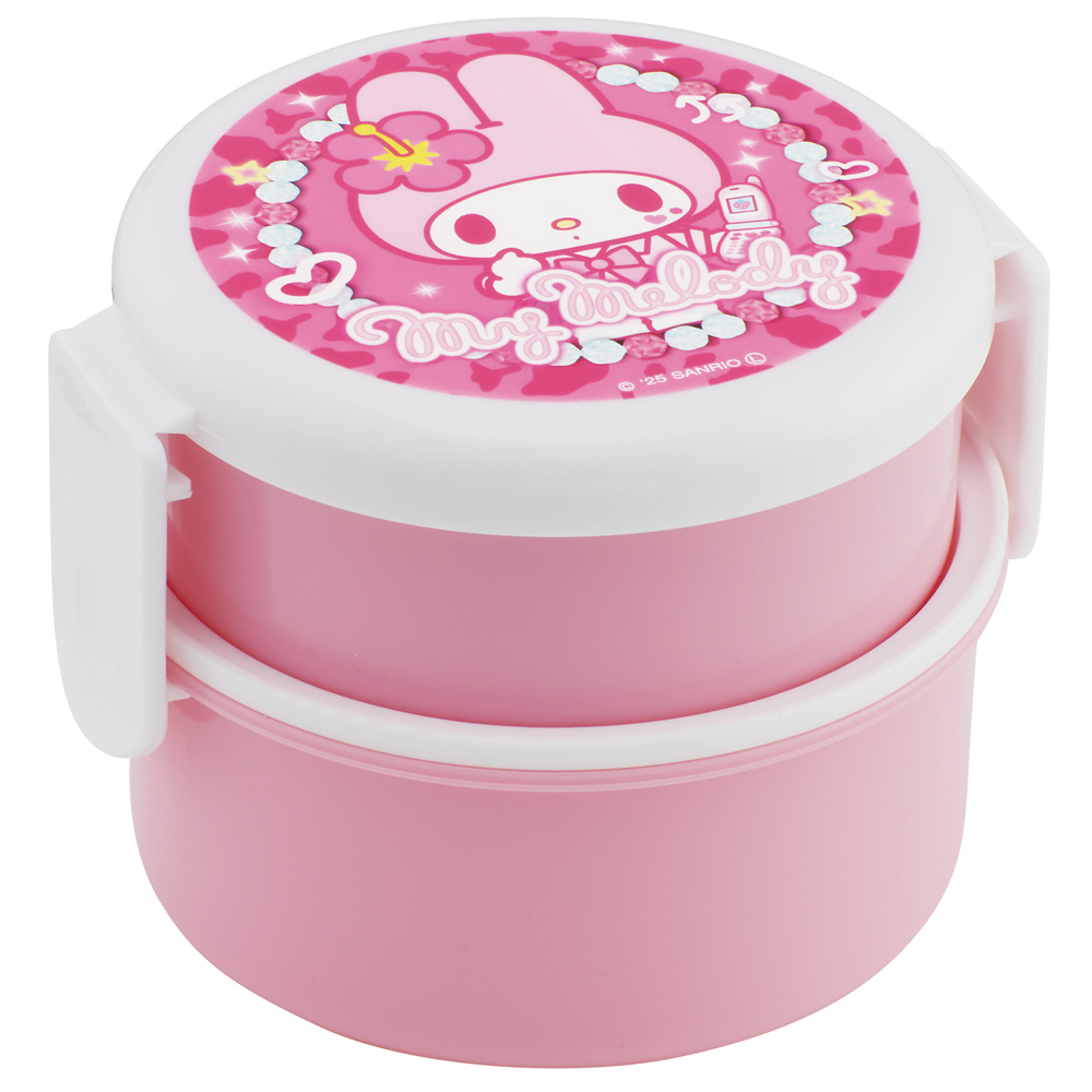 お弁当箱 子供 通販 弁当箱 おしゃれ 500ml 園児 子ども用 ランチ