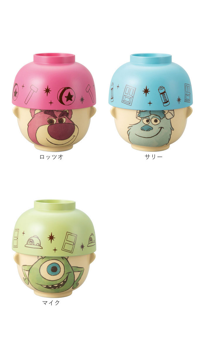 キャラクター 通販キャラクター 汁椀 茶碗 セット 子供用 お茶碗 お碗 おわん 食器 ミニ 小さめ キャラ 子ども用 子供 キッズ 男の子 女の子 グッズ かわいい | ブランド登録なし | 28