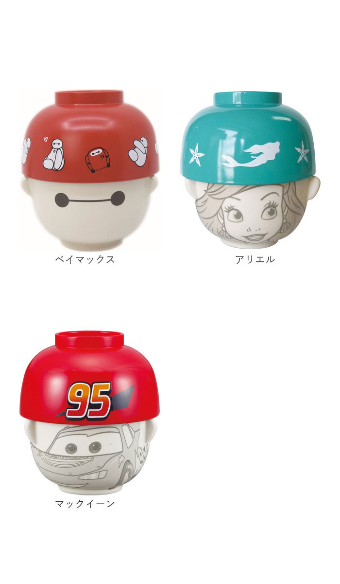 キャラクター 通販キャラクター 汁椀 茶碗 セット 子供用 お茶碗 お碗 おわん 食器 ミニ 小さめ キャラ 子ども用 子供 キッズ 男の子 女の子 グッズ かわいい | ブランド登録なし | 29