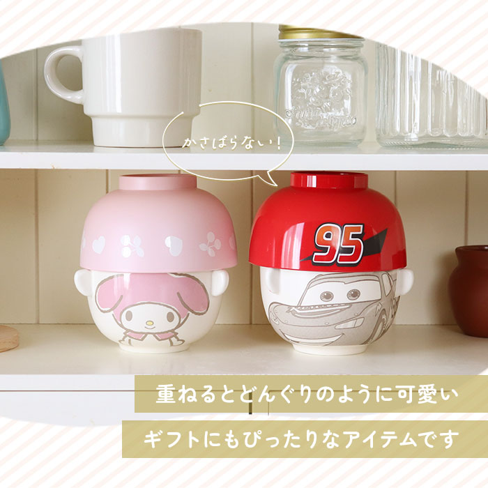 キャラクター 通販キャラクター 汁椀 茶碗 セット 子供用 お茶碗 お碗 おわん 食器 ミニ 小さめ キャラ 子ども用 子供 キッズ 男の子 女の子 グッズ かわいい | ブランド登録なし | 19