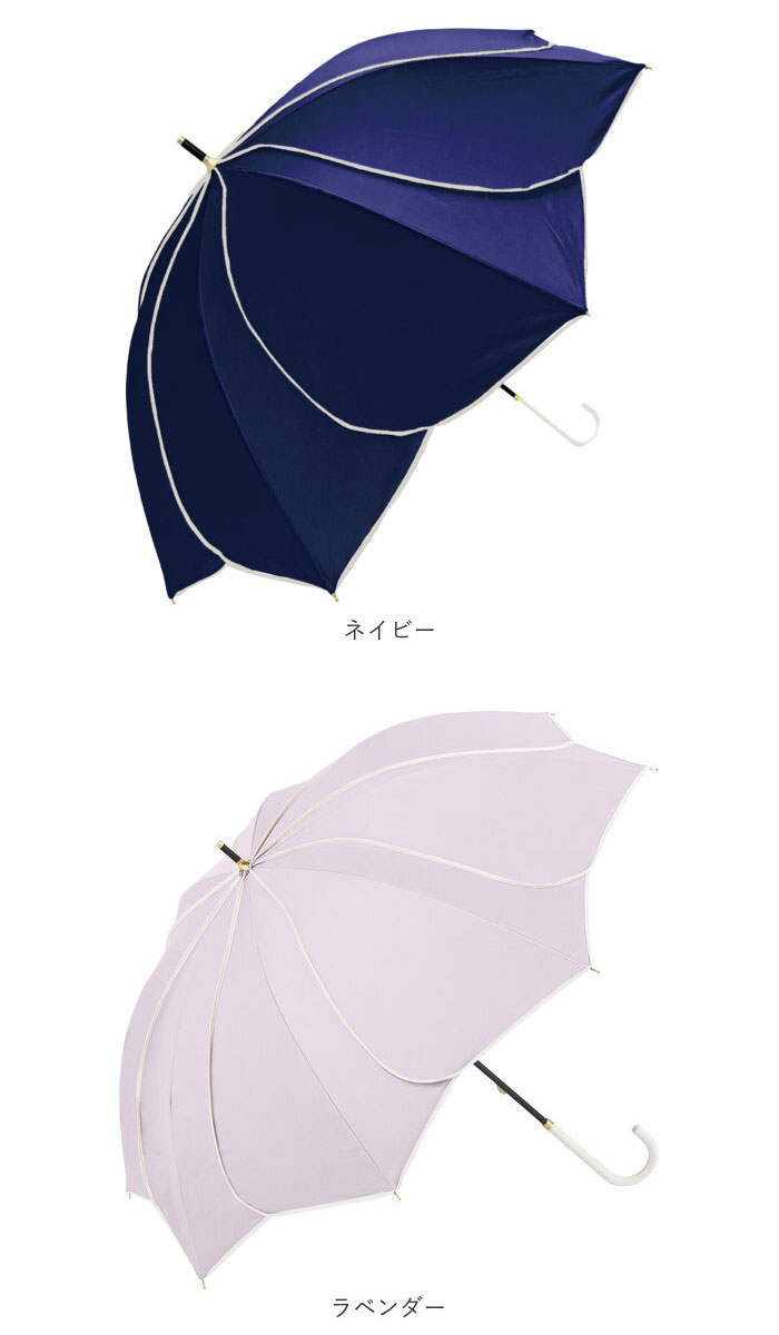 傘 通販傘 レディース 長傘 50cm 晴雨兼用傘 雨傘 長傘 花びら傘 ワンタッチ傘 日傘 かさ カサ おしゃれ 無地 UVカット かわいい 大人 フレラ 912-033 | Parasol | 18