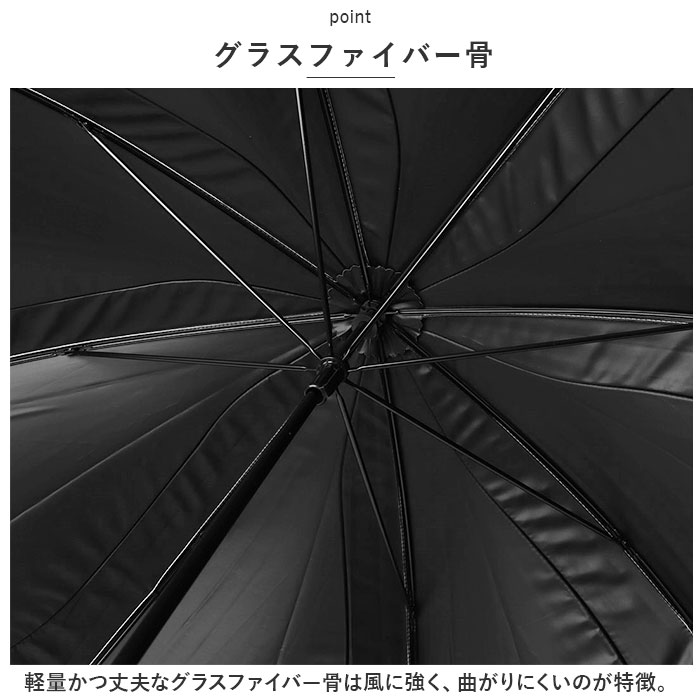 傘 通販傘 レディース 長傘 50cm 晴雨兼用傘 雨傘 長傘 花びら傘 ワンタッチ傘 日傘 かさ カサ おしゃれ 無地 UVカット かわいい 大人 フレラ 912-033｜backyard-1｜09