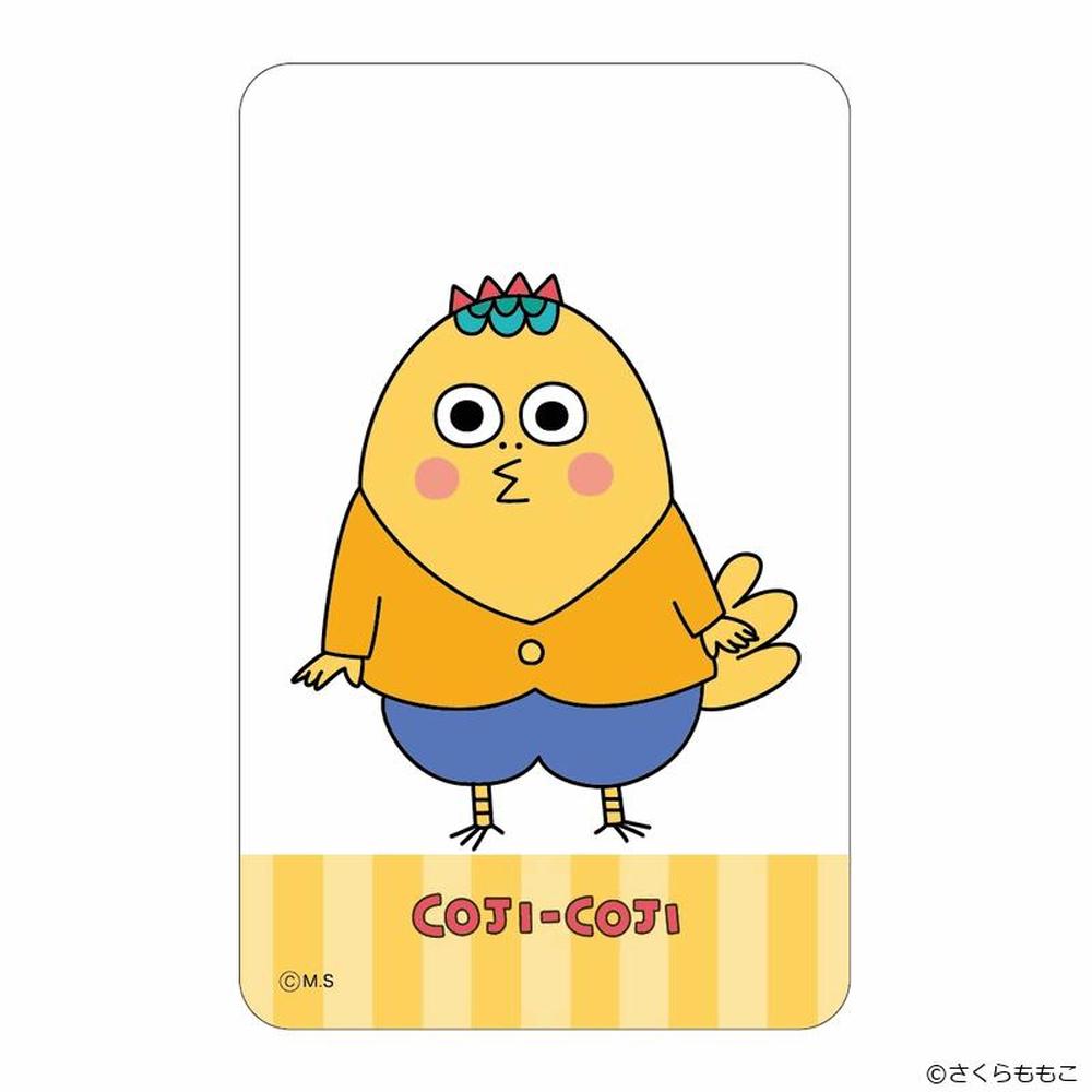【送料無料】コジコジ　キーチェーン12個セット　〆コレクション〆 COJI-COJI | まる子とコジコジのおみせ