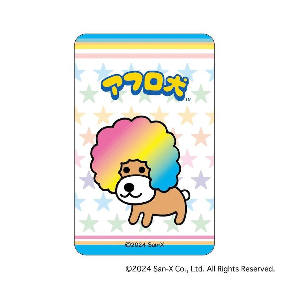 アフロ犬 グッズ 通販 サンエックスレジェンド ステッカー まじかる