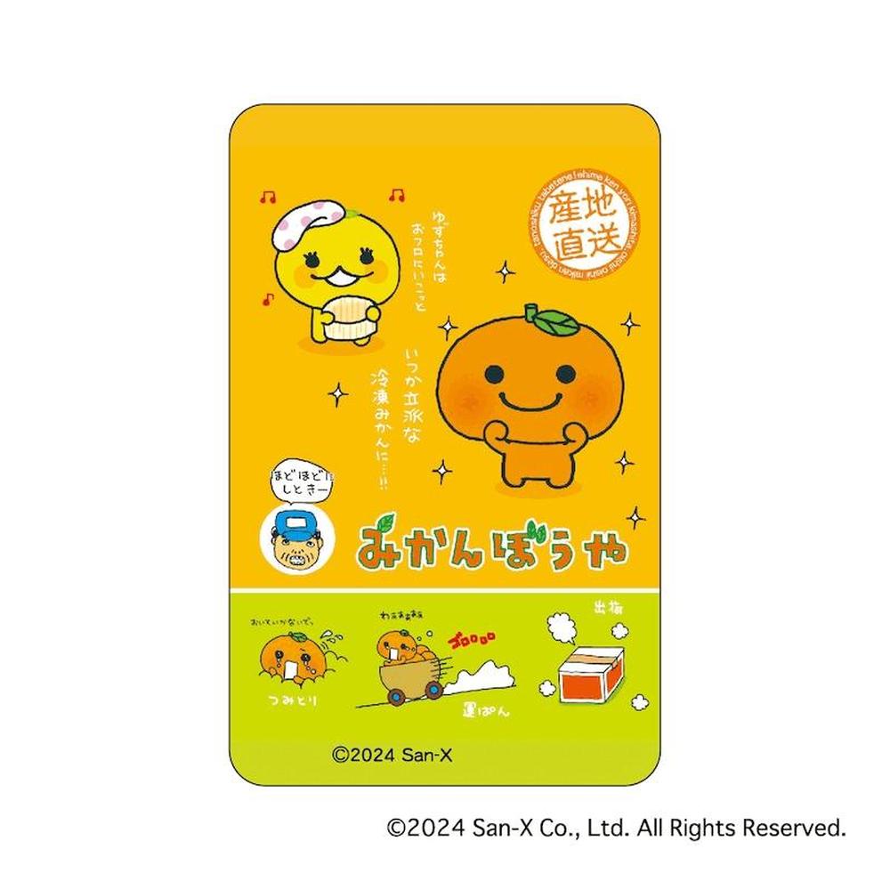  上海限定 ラテ（全新・袋付き・ステッカー・メダル付き） みかんぼうや グッズ 通販 サンエックスレジェンド ステッカー