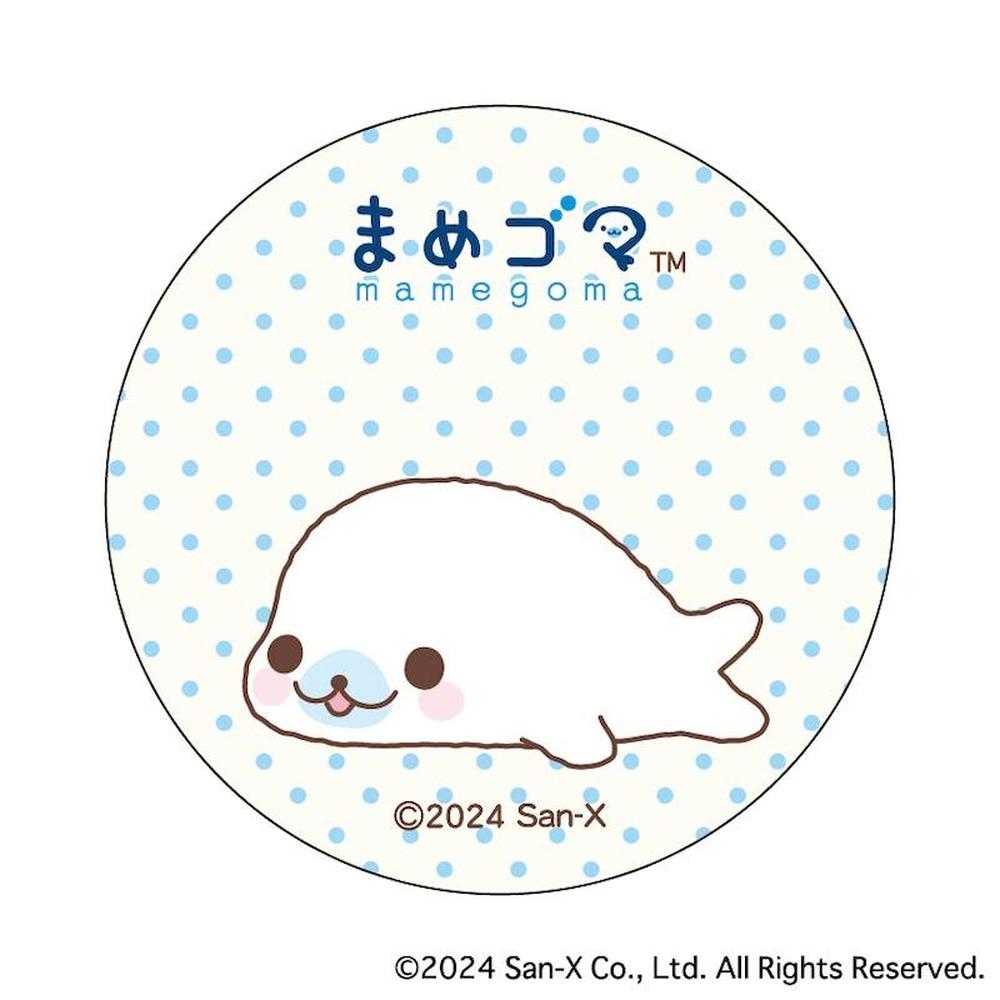 San-X（サンエックス） まめゴマ グッズ 通販 サンエックスレジェンド