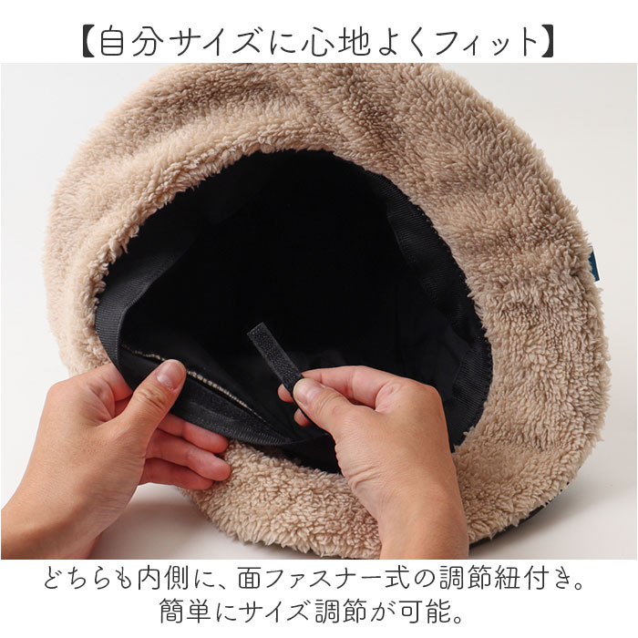 ポーラーベアバンク 帽子 polar bear bank 通販 シロクマ ボア キルティング レディース メンズ 防寒 あたたかい 深め 冬 あったか 中綿 ファー スノボ |  | 08