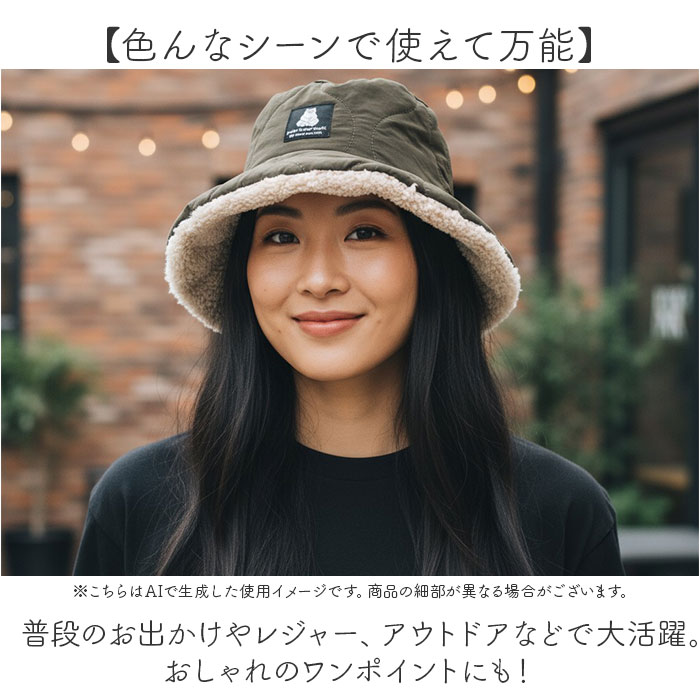 ポーラーベアバンク 帽子 polar bear bank 通販 シロクマ ボア キルティング レディース メンズ 防寒 あたたかい 深め 冬 あったか 中綿 ファー スノボ |  | 11