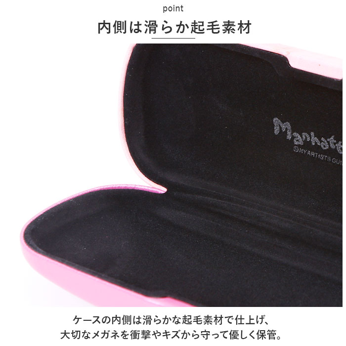 メガネケース 通販メガネケース おしゃれ 眼鏡ケース めがねケース マンハッタナーズ Manhattaner's セミハード 猫 ねこ ネコ レディース 大人 かわいい 久下貴 | Manhattaner's | 05