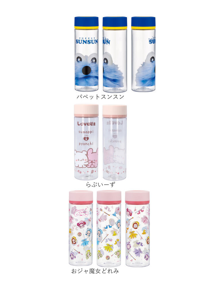 クリアボトル キャラクター 通販 ブローボトル 400ml ボトル 水筒 マイボトル ダイレクトボトル おしゃれ 直飲み SKATER スケーター 保育園 幼稚園 キッズ | スケーター | 31