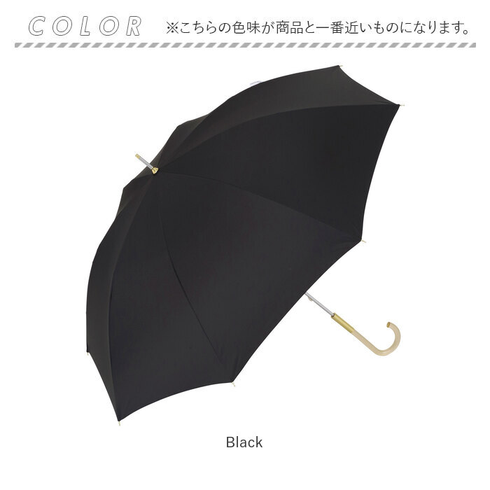 長傘 通販長傘 雨傘 レディース 晴雨兼用傘 niftycolors 晴雨兼用 傘 UVカット 90％以上 日傘 撥水 超撥水 大きめ 60cm 軽い 軽量 手開き おしゃれ 大人 | nifty colors | 19