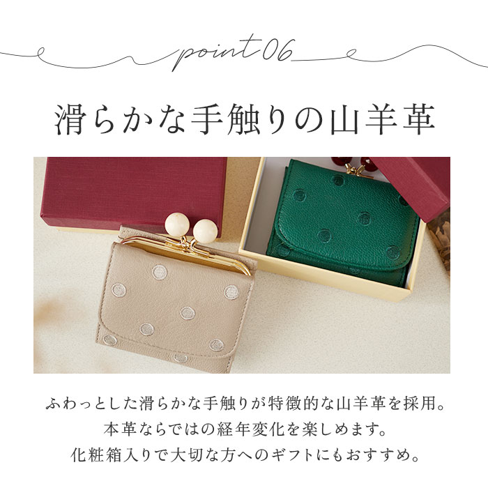 ペルケ 通販ペルケ perche 財布 三つ折り財布 折り財布 折財布