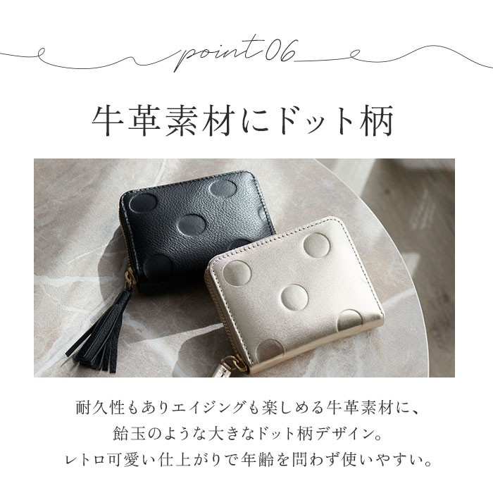 （レディース）perche ドット柄　二つ折り財布 perche（ペルケ） 財布 二つ折り がま口 ドット アクリル玉 レディース