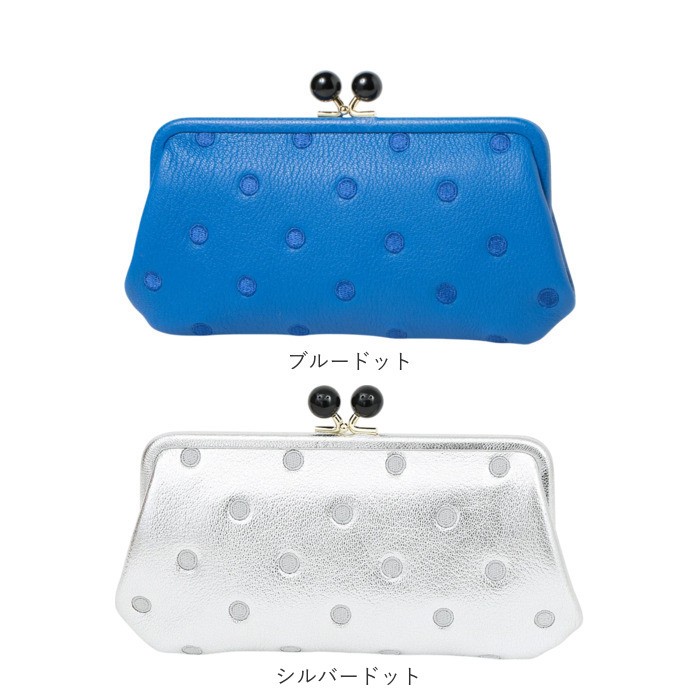 ペルケ perche がま口 長財布 ブルードット perche（ペルケ） 財布 perche 08-06-03161 通販 がま口 長財布 本革
