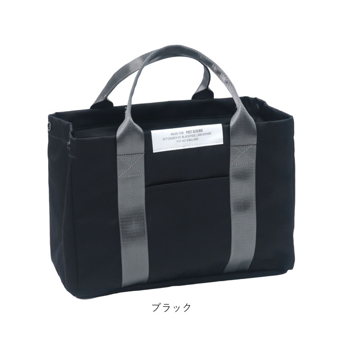 POST GENERAL ポストジェネラル バッグ 通販 クーラートート クーラーバッグ クーラーバック 保冷バッグ 保冷バック 保冷トートバッグ エコバッグ | POST GENERAL | 15