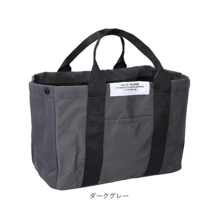 POST GENERAL ポストジェネラル バッグ 通販 クーラートート クーラーバッグ クーラーバック 保冷バッグ 保冷バック 保冷トートバッグ エコバッグ | POST GENERAL | 16