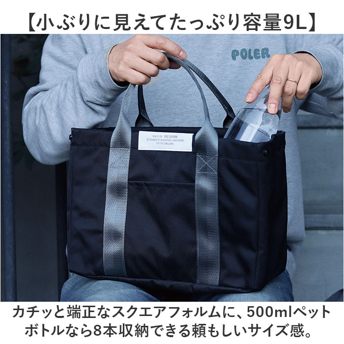 POST GENERAL ポストジェネラル バッグ 通販 クーラートート クーラーバッグ クーラーバック 保冷バッグ 保冷バック 保冷トートバッグ エコバッグ | POST GENERAL | 07